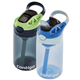 GIZMO-FLIP-KIDS-AUTOSPOUT-10-min.png