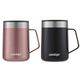 Kit-com-2-Canecas-Termicas-Street-Inox-414-ml-Rose-e-Preto-Contigo